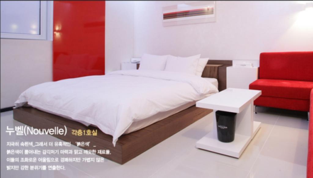 Antives Hotel Goyang Quarto foto
