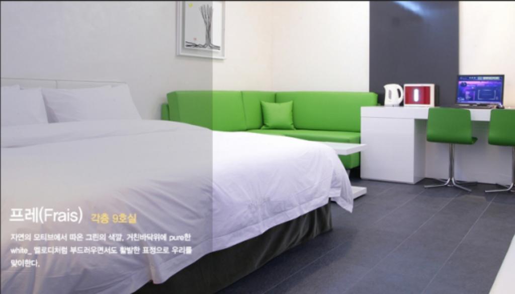 Antives Hotel Goyang Quarto foto