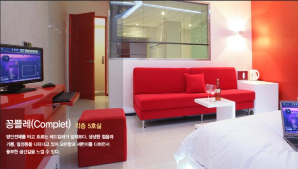 Antives Hotel Goyang Quarto foto