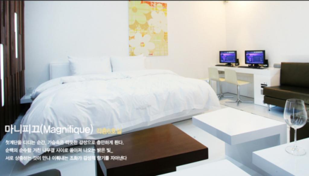 Antives Hotel Goyang Quarto foto